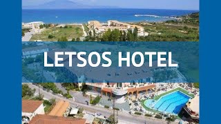 LETSOS HOTEL 3 Греция Закинф обзор – отель ЛЕТСОС ХОТЕЛ 3 Закинф видео обзор [upl. by Erdnaid77]