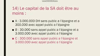 Correction QCM Concours de Ministére de la santé 2018  des Techniciens de 3éme grade TSGE [upl. by Threlkeld]