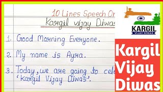 Speech On Kargil Vijay Diwas in English  Kargil Day Speech  Essay On Kargil Vijay Diwas [upl. by Lenroc]