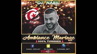 Dj Nabil quotIntro Ambiance Mariage 100 Tunisiennequot [upl. by Yelruc]