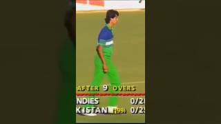 Saleem Jaffar Well Ball cricketlover pakistan [upl. by Finzer]