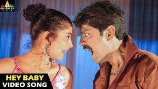 Pellaina Kothalo Songs  Hey Baby Video Song  Jagapathi Babu Priyamani  Sri Balaji Video [upl. by Wichern]