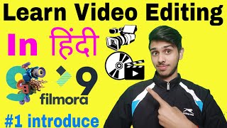 1 Filmora 9 Tutorial in Hindi  Learn Wondershare Filmora 9 Editing  Interdus about filmora 9 [upl. by Berlyn806]