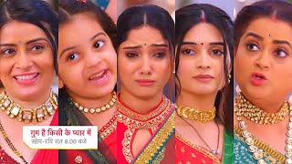 Ghum Hai Kisikey Pyaar Meiin Today Episode PROMO 22 Oct 2024TaraShree ne kiya Savi ko IgnoreKosa [upl. by Phaedra]