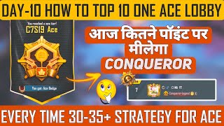 FPP SOLO DAY 10  SOLO FPP CONQUEROR TIPS  HOW TO GET BEST PLUS IN SOLO FLP  SOLO FPP OMii YT [upl. by Halli]