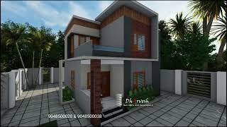 33 Lakh Budget Kerala Home With Land in Manjeri Malappuram [upl. by Arabel]