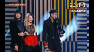 Dan Balan  quotMusicboxquot Russian Music Awards [upl. by Egdirdle]