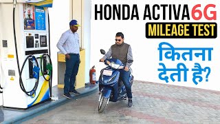 Honda Activa 6G Mileage Test City amp Highway  Top Speed Test [upl. by Creath]