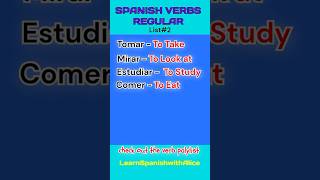 Stop Wasting Time 8 Essential Spanish Verbs You Need to Know shorts spanishvocabularybooster [upl. by Tlevesor717]