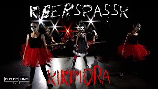 Kiberspassk  Kikimora Official Music Video [upl. by Sliwa347]