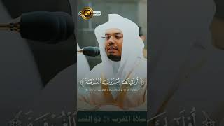 YASSER AL DOSARI 😍 POWER FULL RECITATION 😘 YASSERALDOSARIFANCLIUB yasseraldosaryfancliub duet [upl. by Race353]