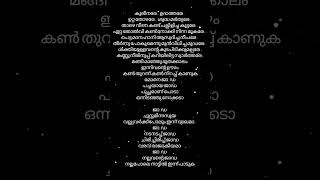 jada song avesgam song music [upl. by Deraj]