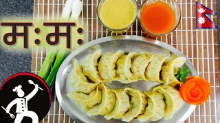 Nepali chicken MOMO  Dumplings  How to make MOMO  Taste of Nepal  Nepali Food Recipe 🍴 30 [upl. by Sayres]