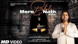 Mere Bhole Nath Video Jubin Nautiyal  Payal Dev Vishal Bagh  Devotional Song  Bhushan Kumar [upl. by Leyameg]