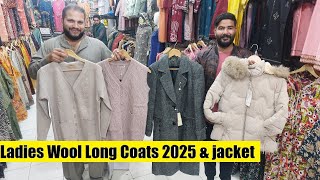 Ladies Wool Long Coats 2025 amp jacket Price RawalpindiIslamabad Pakistan  Cap Shawl amp Wool Poncho [upl. by Olinde]