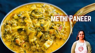 Methi Paneer Recipe  methi malai paneer ki recipe  Methi Malai paneer Recipe in Hindi [upl. by Karylin]