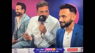 Ravi Shastri on Shahin Shah Afridi ind vs pakistan worldcup worldcup2023 ravishastri [upl. by Uta197]