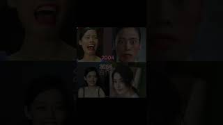 kung fu hustle movie pictures then vs now kungfu [upl. by Taffy413]