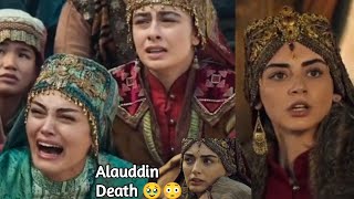 Alauddin death scene 😭🥹 bala gunja craing 🥹😞kurulusosman osmanghazi season6 [upl. by Seuqram256]