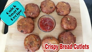 Crispy Bread Cutlets  Quick Snack Recipes  Best Appetizer [upl. by Naginarb36]