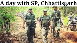 A day with SP  Rajnandgaon Chhattisgarh   Santosh Singh IPS [upl. by Chandless420]