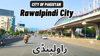 Rawalpindi city  Rawalpindi  Rawalpindi city tour  Rawalpindi tour  Rawalpindi cricket stadium [upl. by Dera881]