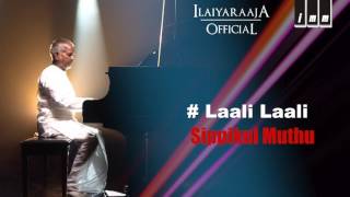 Music Raja 2013 quotRasi Marfou3quot [upl. by Baerman]