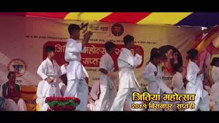 Karate  School Group  Jitiya Mahotsav 2081 [upl. by Cirded]