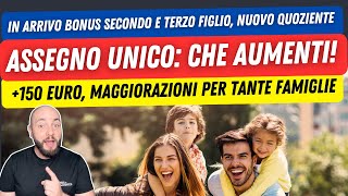 💶 ASSEGNO UNICO 2023 aumenti e novità per il prossimo anno [upl. by Sharlene]