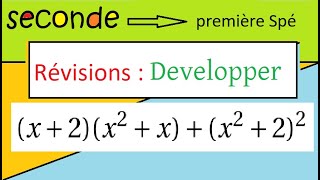 Révision pour aller en première spécialité math développer réduire Bien démarrer en première [upl. by Vlada]