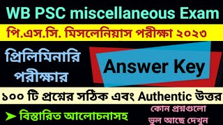 PSC Miscellaneous Answer Key  PSC Miscellaneous Exam  Miscellaneous exam [upl. by Lehte864]