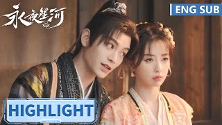 高光合集  EP24【永夜星河 Love Game in Eastern Fantasy】 [upl. by Ekez]