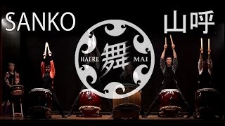 Haere Mai Taiko  Sanko 山呼  Whitianga concert 2016 [upl. by Alic857]