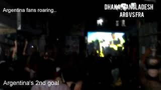 Argentinas Bangladeshi Fans crying after loosing to France  ARG VS FRA  Dhaka Bangladesh [upl. by Axel518]