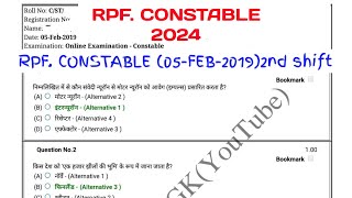 RPF CONSTABLERPF SIREALWAY RPF CONSTABLE NEW VACANCY 2024rpf si previous year question paper [upl. by Rennob]