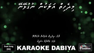 Midhehih alakun nugulheyney DS by karaoke DABIYA [upl. by Atikim166]