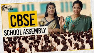 CBSE school assembly  ഒരു cbse സ്കൂൾ അസംബ്ലി  RealityReels  Reethuz [upl. by Dnalro]