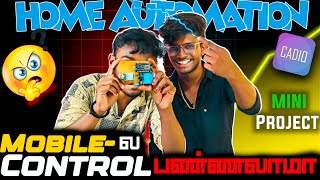 Smart Home 🏡💡  Gas Motion Detection Using ESP8266 📶  IoT Project  in Tamil [upl. by Radnaskela]