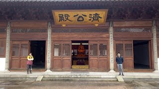 Hangzhou jingci si jigong temple 净慈寺· 济公·殿· [upl. by Ellierim]