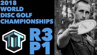 2018 Pro World Championships R3F9  Locastro Paju Fish Wysocki  4k [upl. by Aihsei]