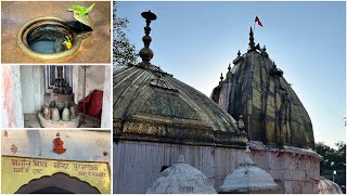 Historic Shiva Temple near Jammu City  Parmandal  Mandir History by Pujari Ji [upl. by Irol30]