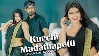 Kurchi madathapetti Dance Cover  heshani Ft Randy  mahesh babu  sreeleela [upl. by Rivi]