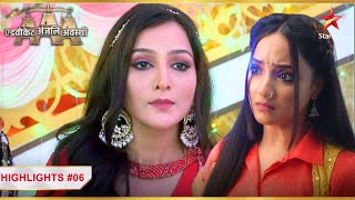 Anjali ko diya Gini ne धोखा Ep6  Highlights  Advocate Anjali Awasthi  MonSun  845PM [upl. by Amethyst]