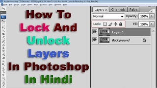 How To Lock And Unlock Layers In Photoshop In Hindi [upl. by Sigfrid215]