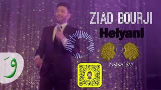 zeyad bourji  helyani REMIX 115 bpm house  NO DROP FOR DJS   زياد برجي  حلياني [upl. by Heuser]