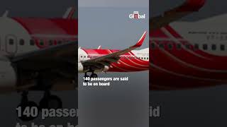 Air India Flight From Trichy To Sharjah Faces MidAir Emergency Technical Glitch Reported [upl. by Spatola348]