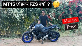 New Yamaha FZS V3 Owners review  2023 Yamaha FZS V3 [upl. by Emlen]