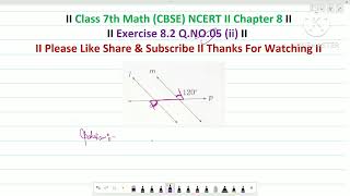 Class 7th  Exercise 821 QNo 05 ii  Geometry  maths NCERT solutions  maths [upl. by Amerigo]