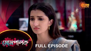 Mompalok  Full Episode  22 March 2022  Sun Bangla TV Serial  Bengali Serial [upl. by Eidnyl]