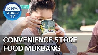 Convenience store food Mukbang Star’s Top Recipe at FunStaurant20191104 [upl. by Andonis]